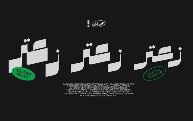 Zaatar Typeface specimen from Kotype