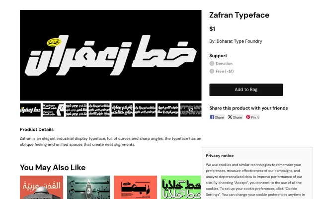 Zafran Typeface specimen from Kotype