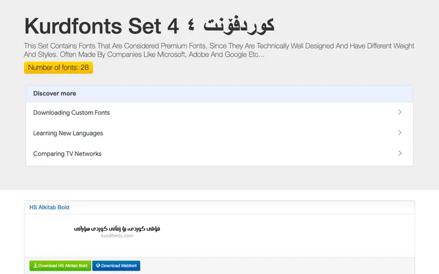 Kurdfonts Unicode Set 4 specimen from KurdFonts