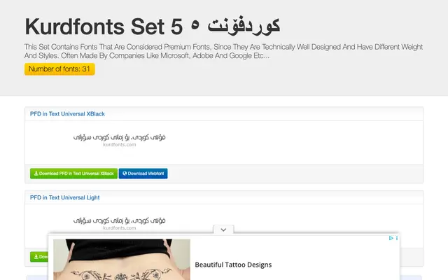Kurdfonts Unicode Set 5 specimen from KurdFonts