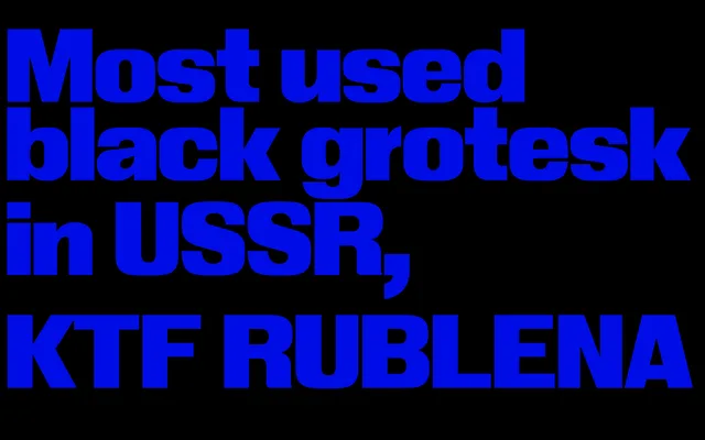 KTF Rublena specimen from Kyiv Type Foundry
