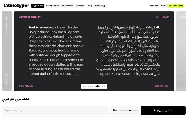 Biennale Arabic specimen from Latinotype