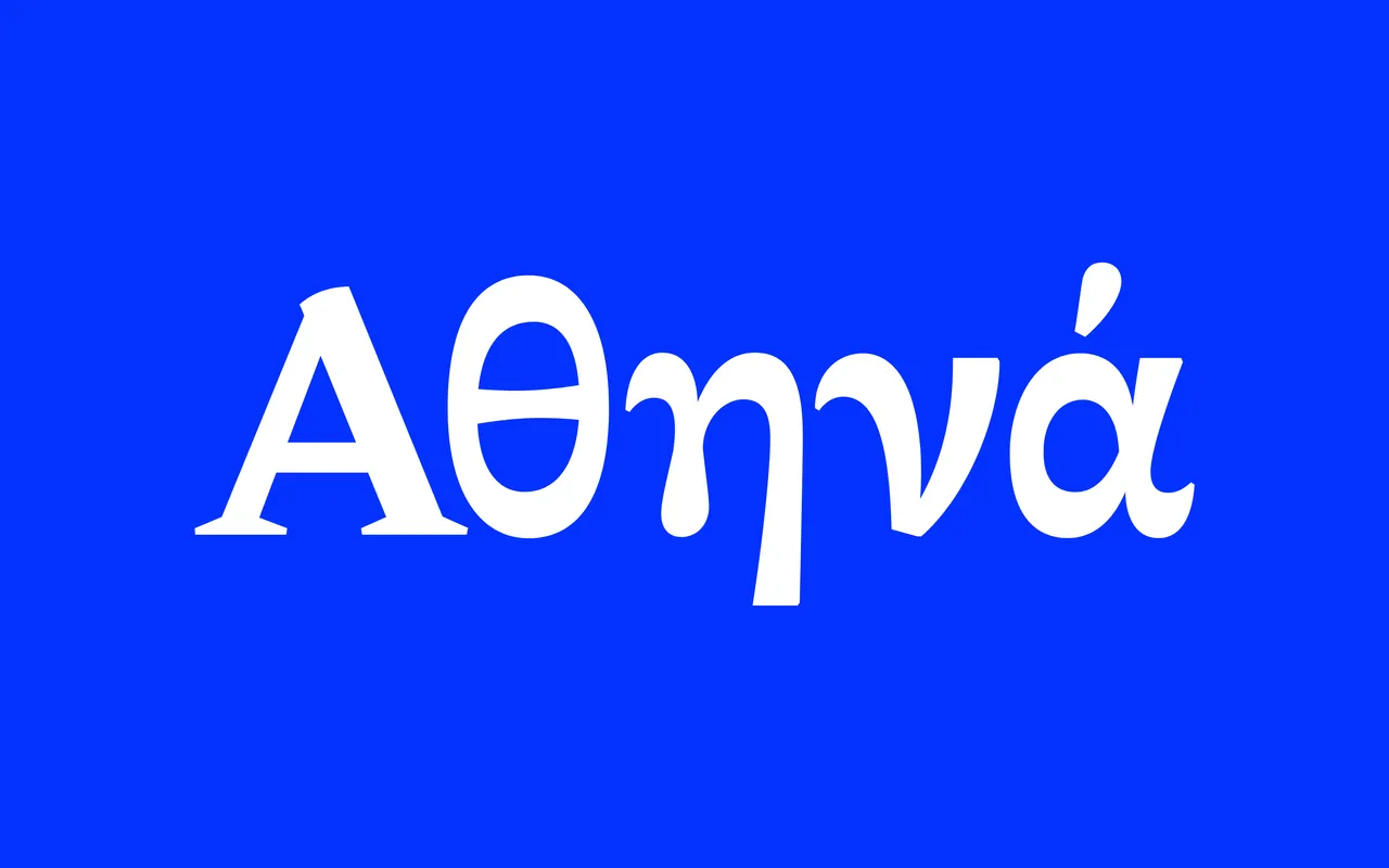 Athenea specimen from Letterjuice