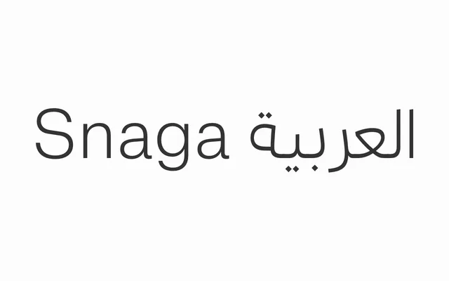Snaga Arabic Text specimen from Lettersoup