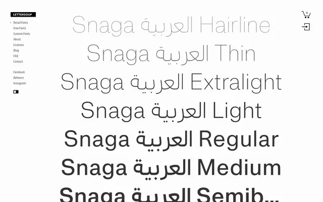 Snaga Arabic Text specimen from Lettersoup