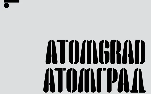 LL Atomgrad specimen from Lineto