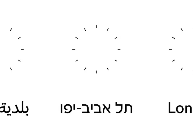 LL Circular specimen from Lineto