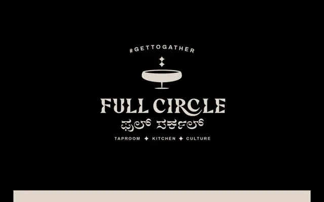 Full Circle specimen from Man Versus Type