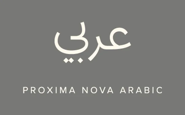 Proxima Nova Arabic specimen from Mark Simonson