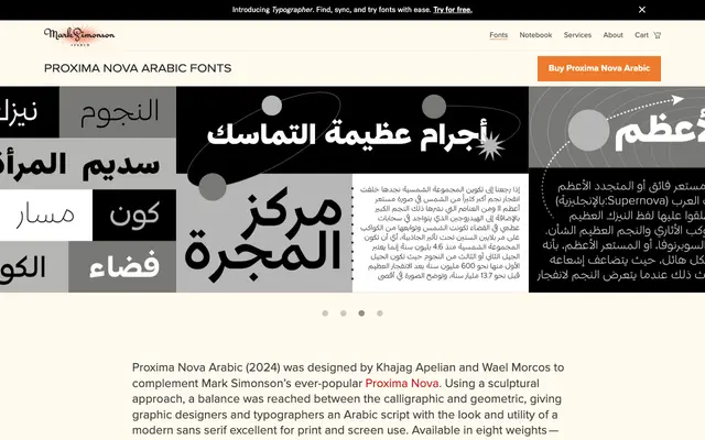 Proxima Nova Arabic specimen from Mark Simonson