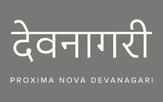 Proxima Nova Devanagari specimen from Mark Simonson