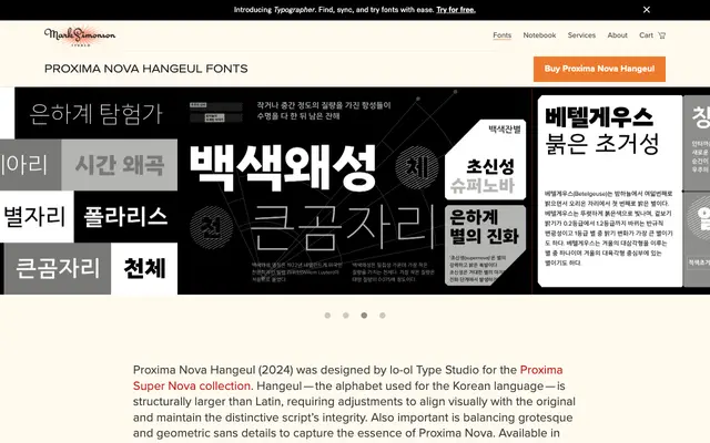 Proxima Nova Hangeul specimen from Mark Simonson