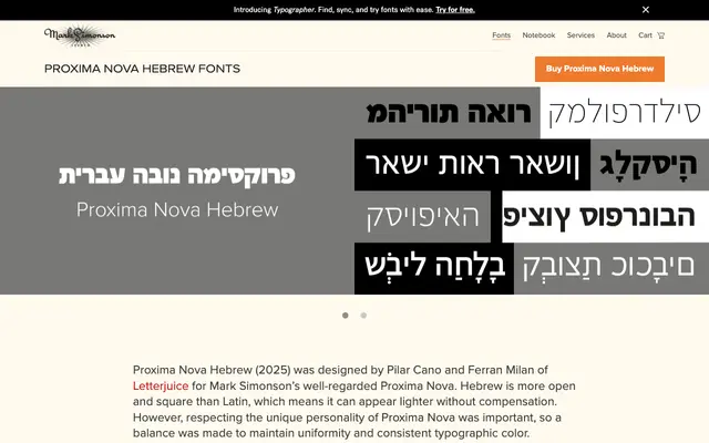 Proxima Nova Hebrew specimen from Mark Simonson