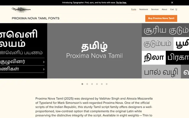 Proxima Nova Tamil specimen from Mark Simonson