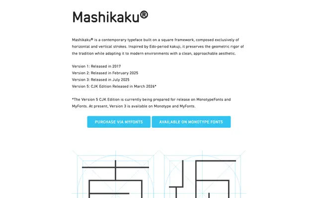 moji.design