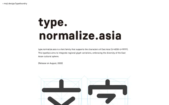 type.normalize.asia specimen from moji.design