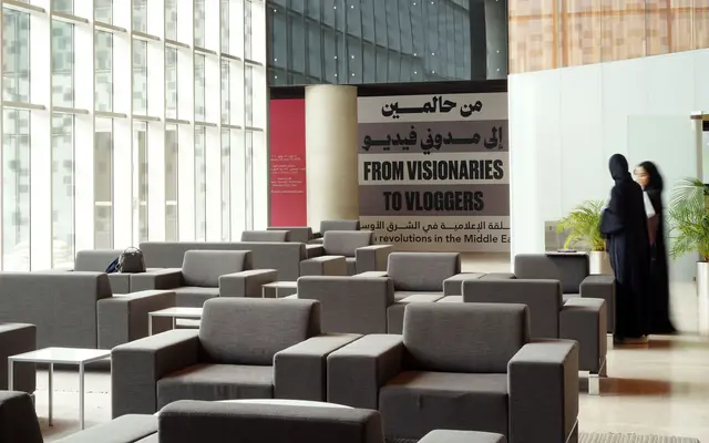 Media Revolutions in the Middle East specimen from Morcos Key
