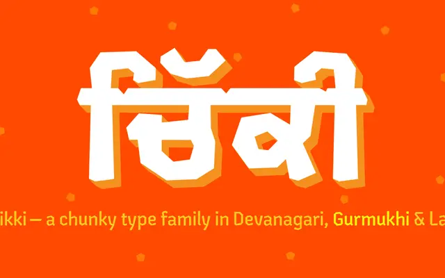 Chikki specimen from Mota Italic