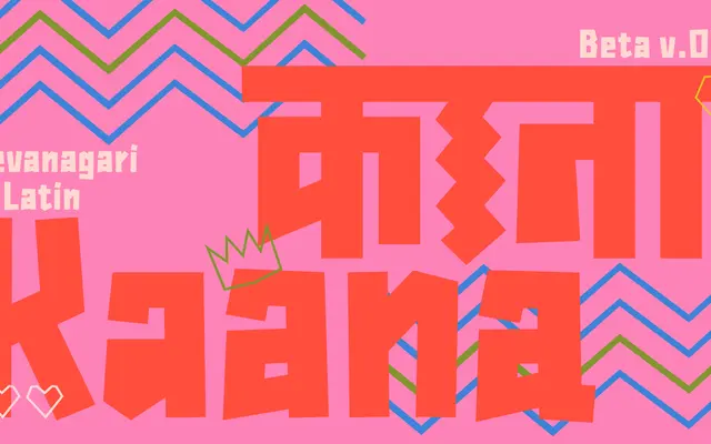 Kaana specimen from Mota Italic