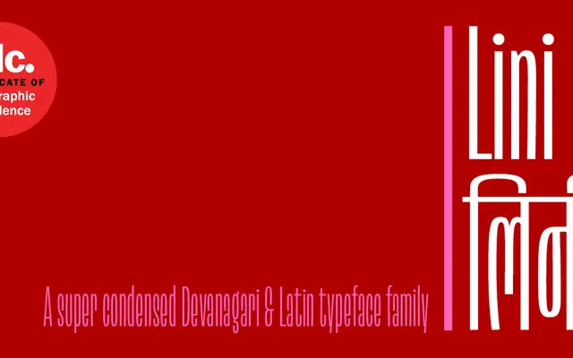 Lini specimen from Mota Italic