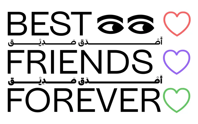 La Grotesque specimen from Naïma Ben Ayed Bureau