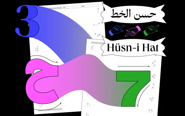 Workshops specimen from Naïma Ben Ayed Bureau