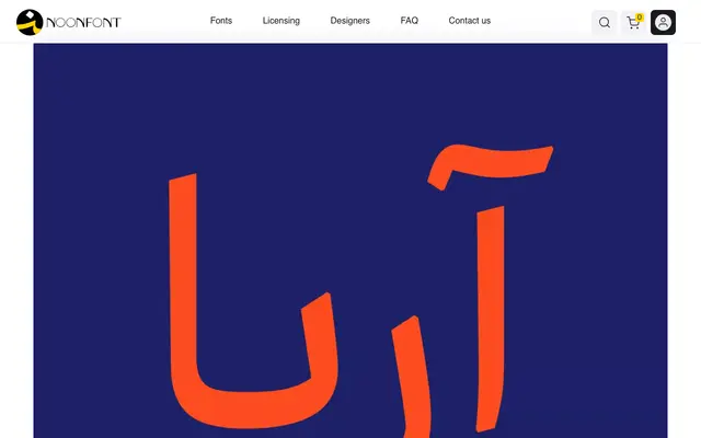 Aria specimen from NoonFont