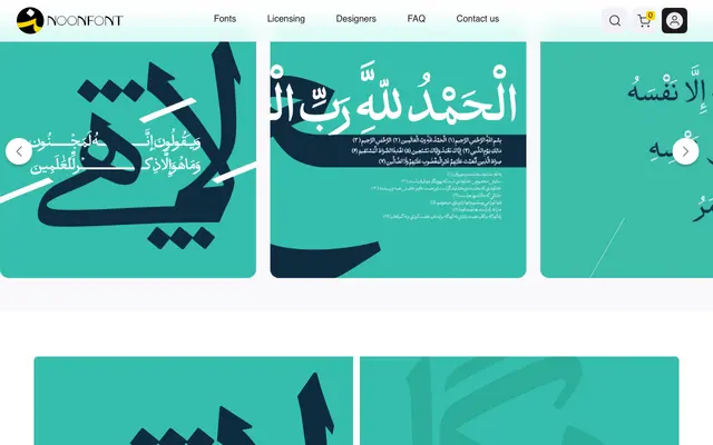 Atiq specimen from NoonFont