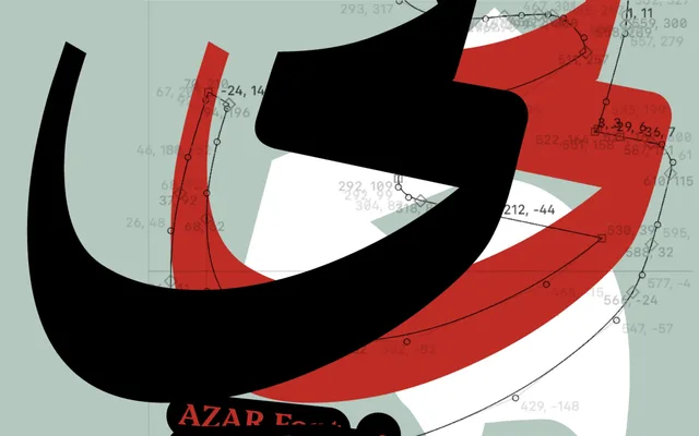 Azar specimen from NoonFont