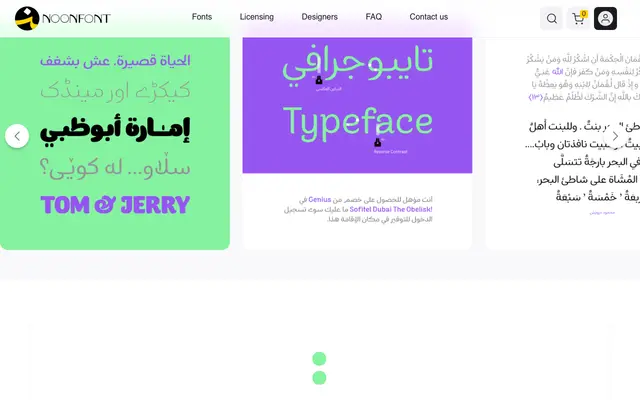 Borna specimen from NoonFont