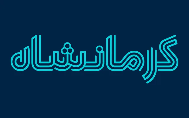Delnia specimen from NoonFont