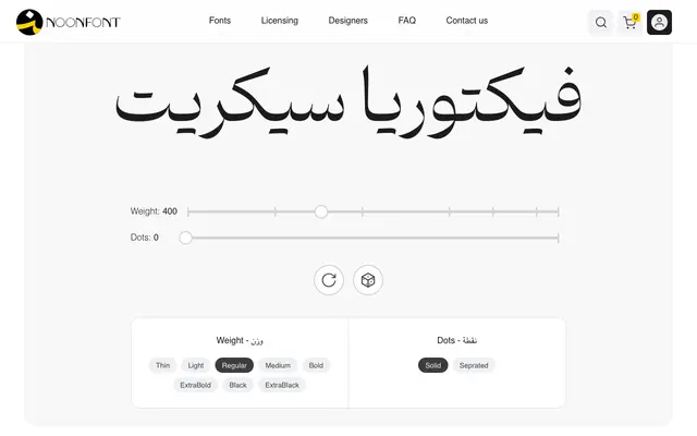 Doran specimen from NoonFont