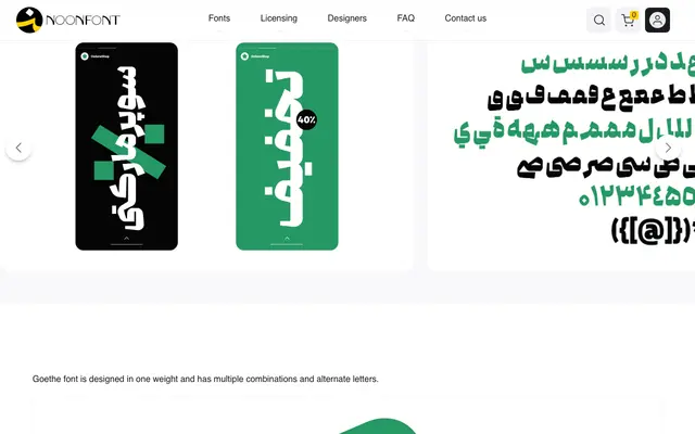 Gofteh specimen from NoonFont