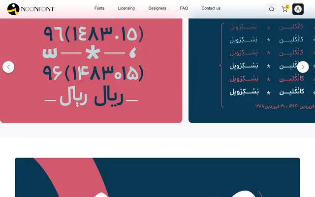 Gozaar specimen from NoonFont