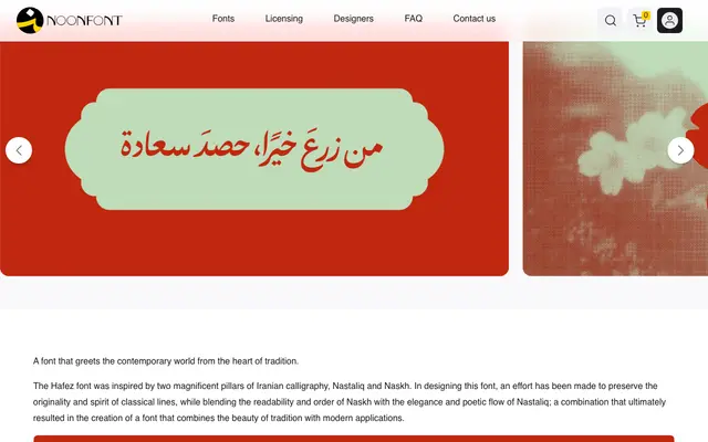 Hafez specimen from NoonFont