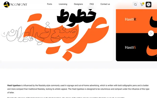 Hasti specimen from NoonFont
