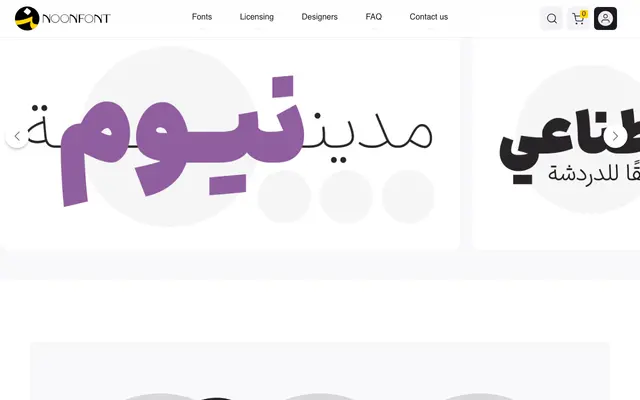 IranSans specimen from NoonFont