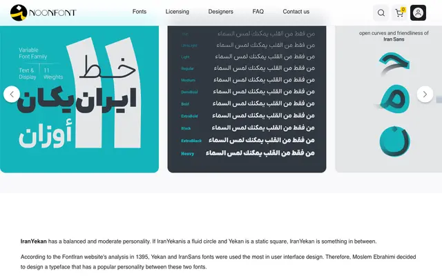 IranYekan specimen from NoonFont