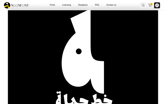 Jomleh specimen from NoonFont