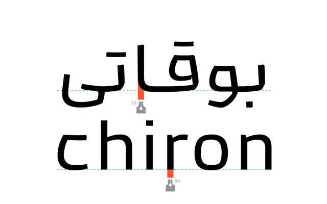 Kamand specimen from NoonFont