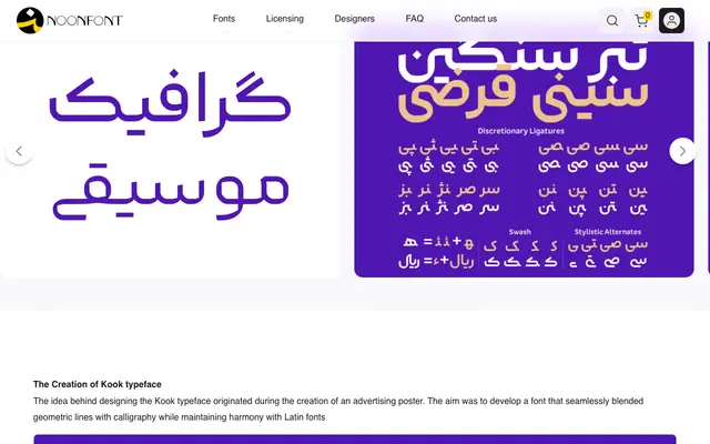Kook specimen from NoonFont