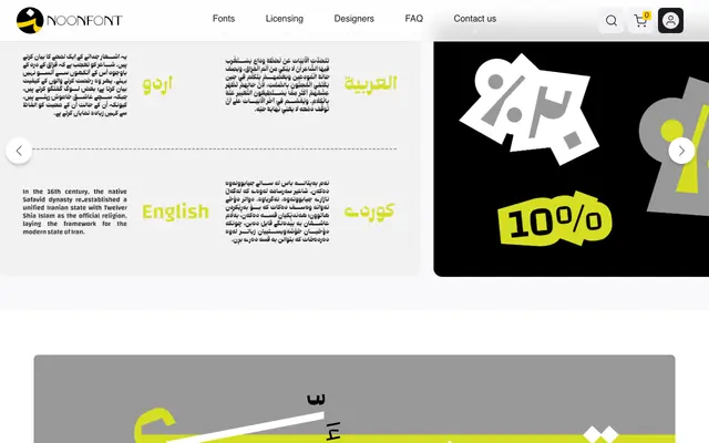 Kowala specimen from NoonFont