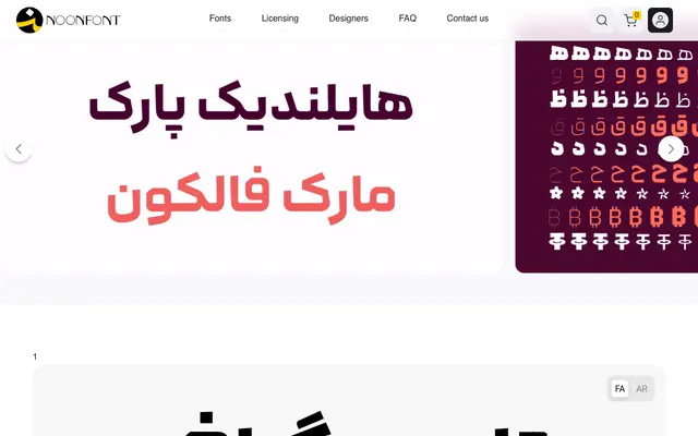 Lahzeh specimen from NoonFont