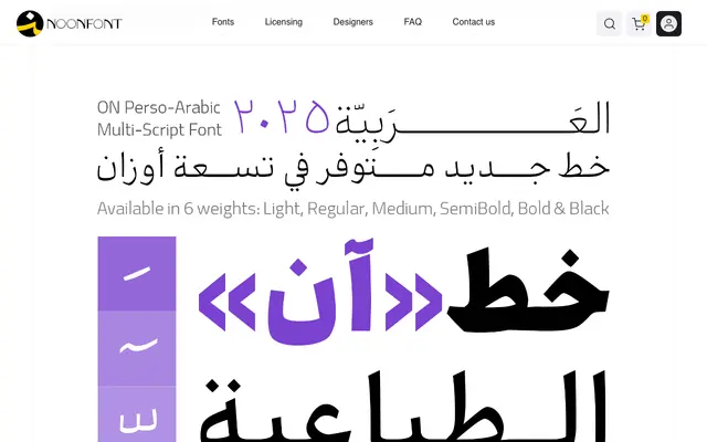 On specimen from NoonFont