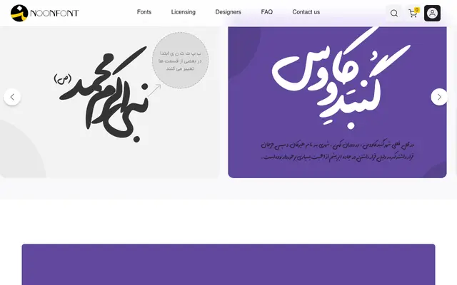 Parsa specimen from NoonFont