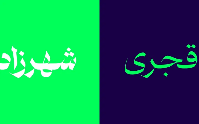 Paykan specimen from NoonFont