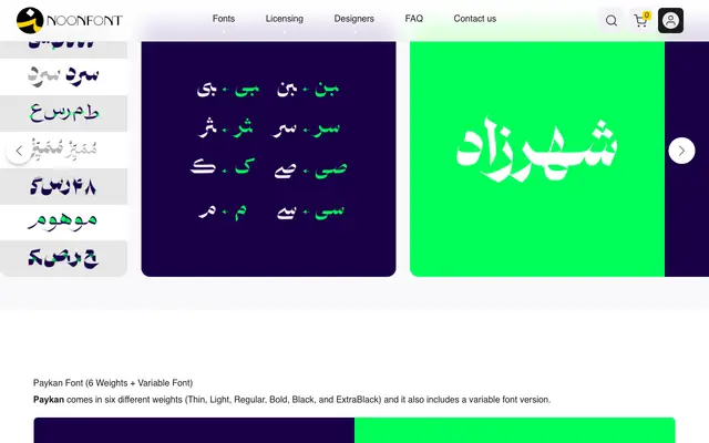 Paykan specimen from NoonFont