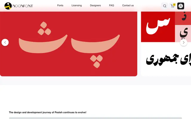Pesteh specimen from NoonFont