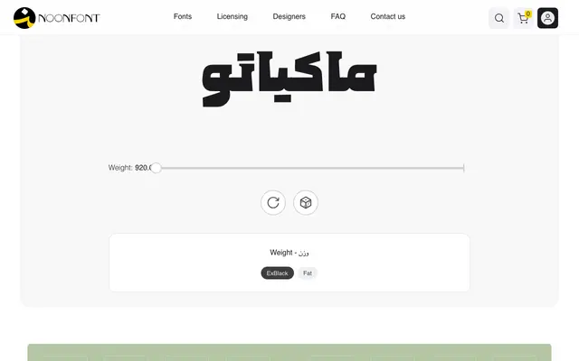 Pulad specimen from NoonFont