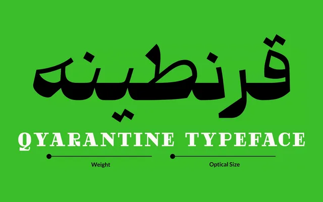 Quarantine specimen from NoonFont